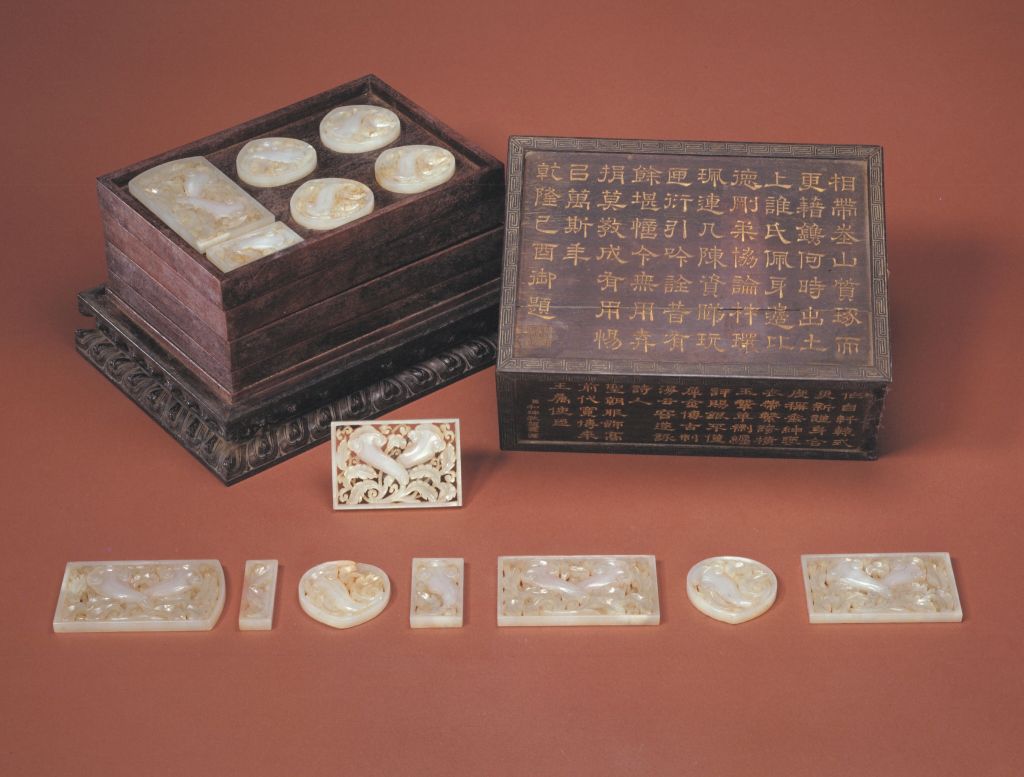 图片[2]-White jade ceiling pattern belt plate (one set)-China Archive